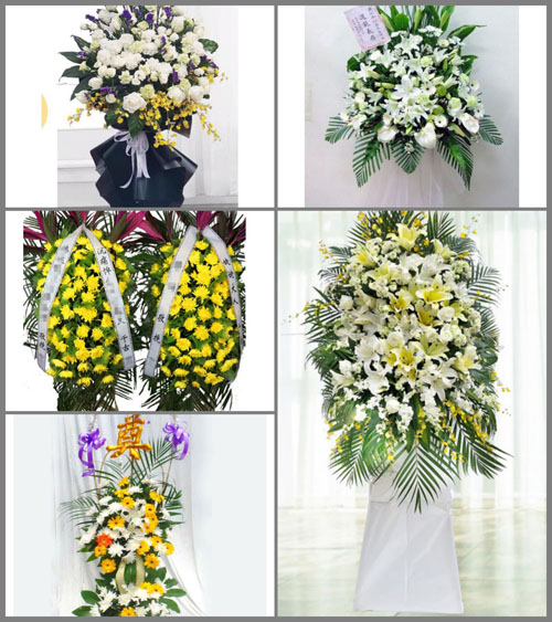 福建龙岩长汀县羊牯乡百丈村白事花篮预定